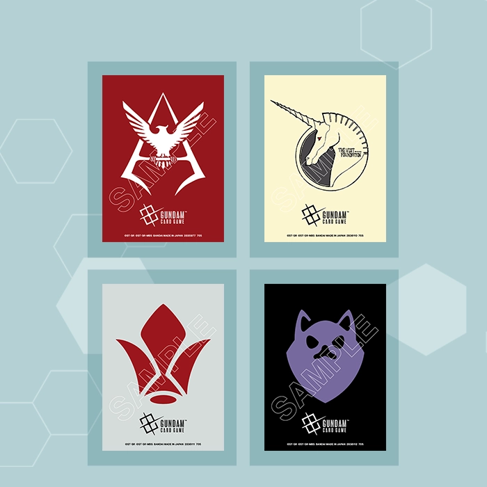 イベント限定品】オフィシャルマットスリーブEX | GUNDAM CARD GAME