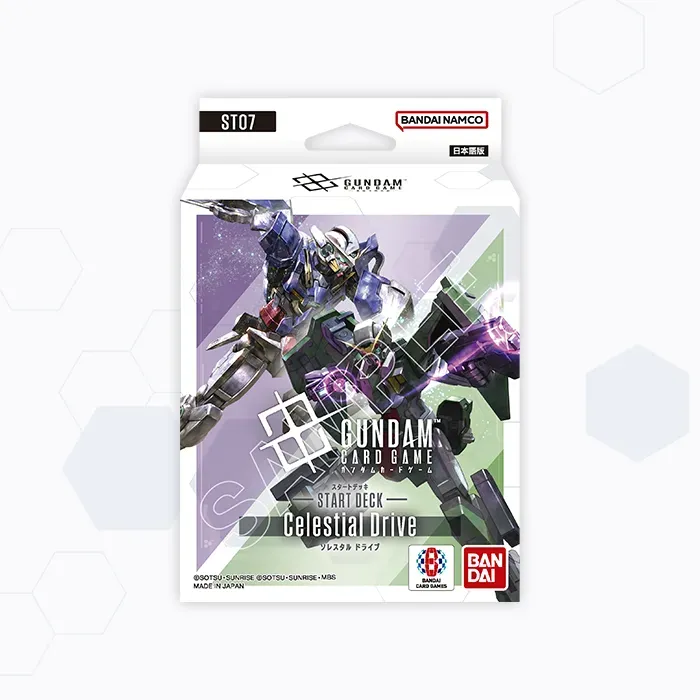 Celestial Drive [ST07] | GUNDAM CARD GAME 公式サイト