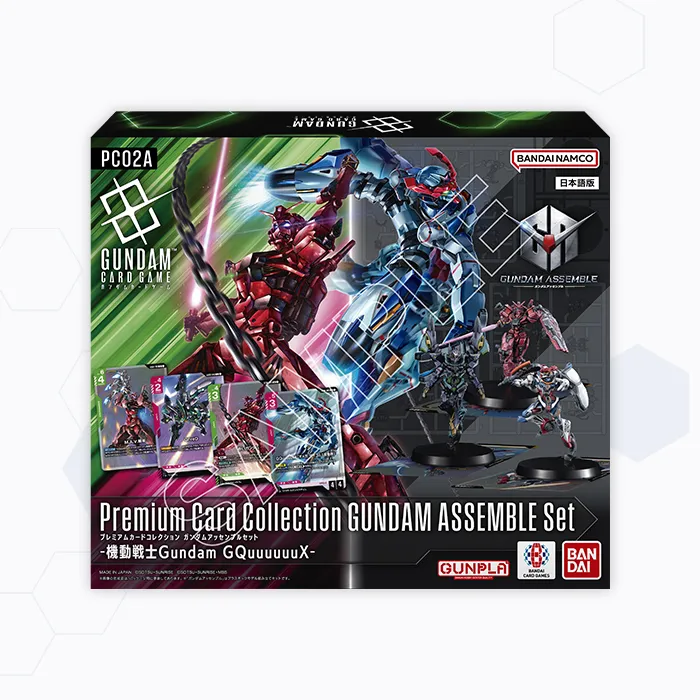 PRODUCTS | GUNDAM CARD GAME Official Website