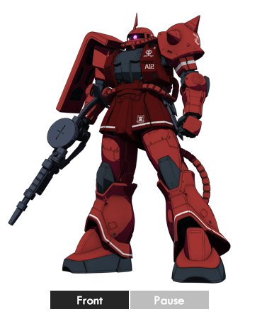 MECHANICAL｜機動戦士ガンダム THE ORIGIN 公式サイト