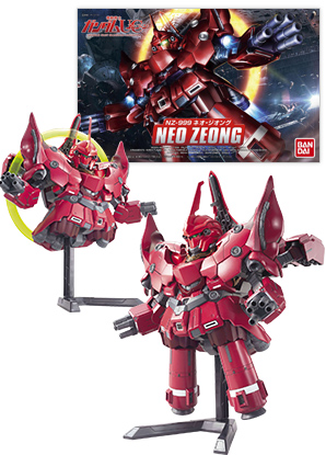 PRODUCTS ｜ 機動戦士ガンダムUC[ユニコーン]