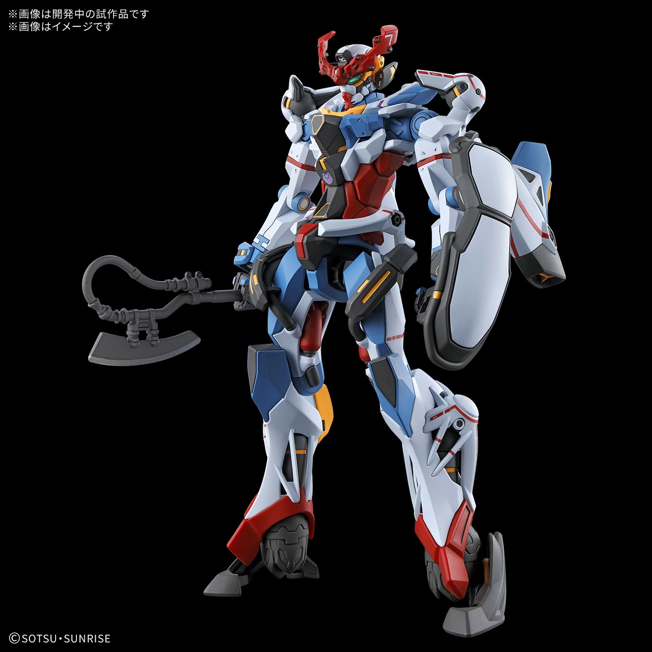 HG 1/144 GQuuuuuuX | GOODS | 機動戦士Gundam GQuuuuuuX(ジークアクス