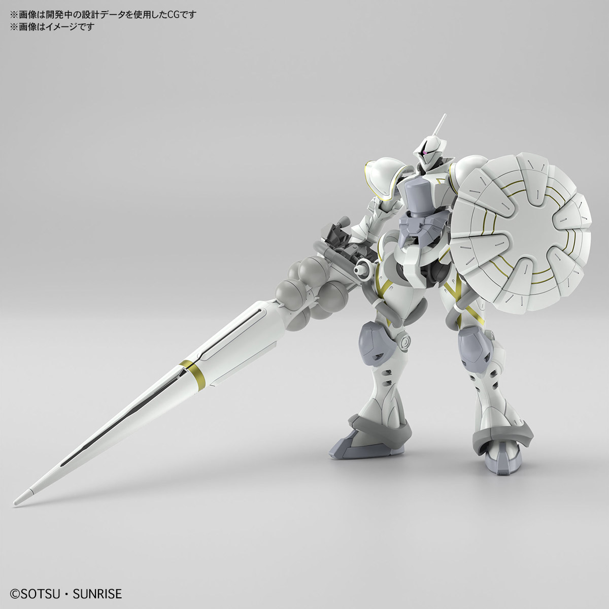 HG 1/144 エグザベ専用ギャン(ハクジ装備) | GOODS | 機動戦士Gundam