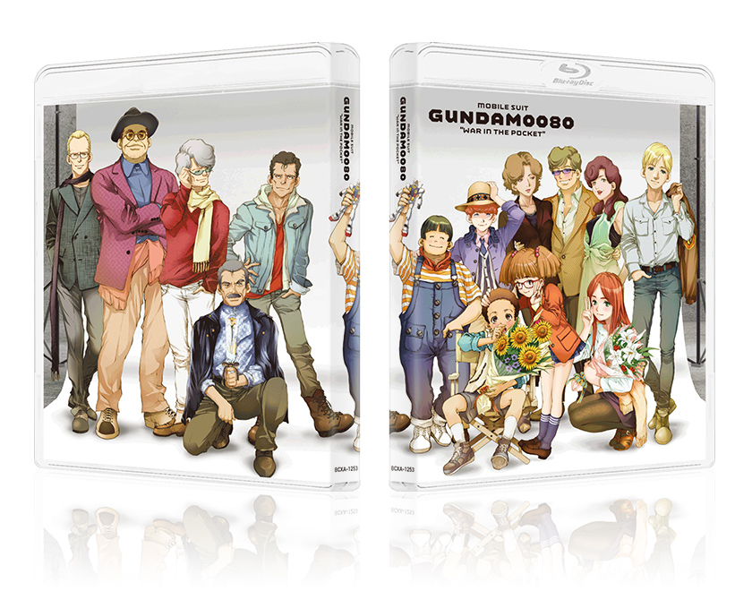 Blu-ray-情報｜『機動戦士ガンダム0080 ポケットの中の戦争』公式サイト