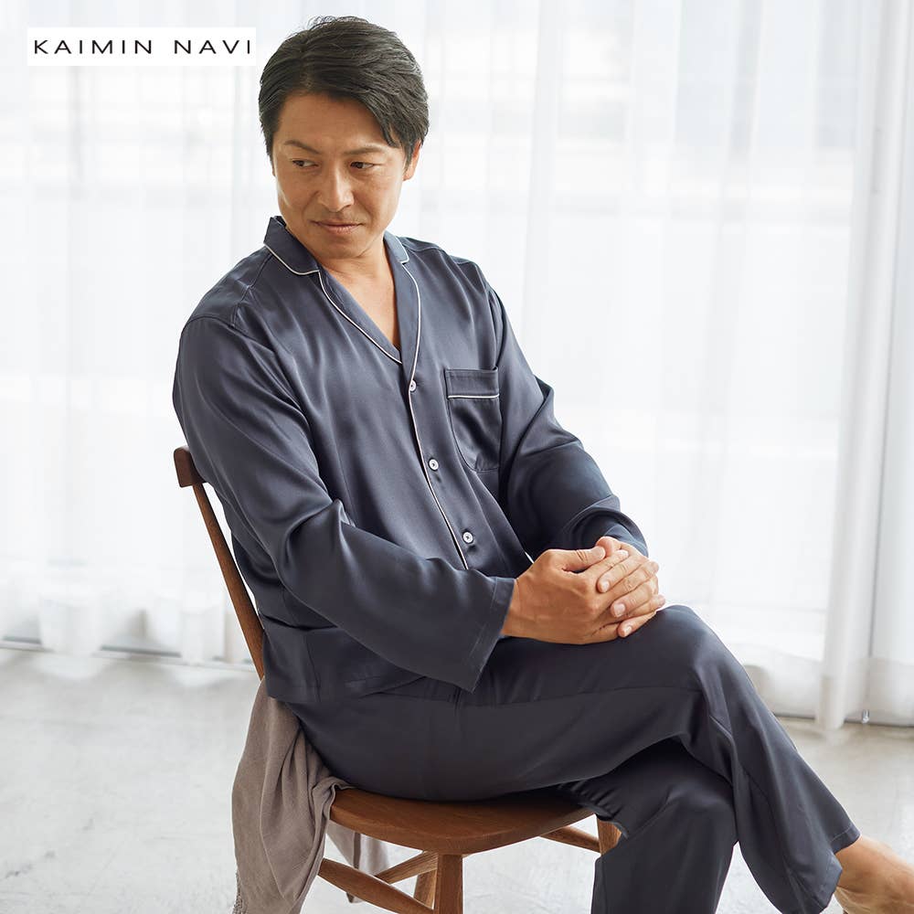 シルク100％】パジャマ 長袖長パンツ【送料無料】 GM4982 :メンズ
