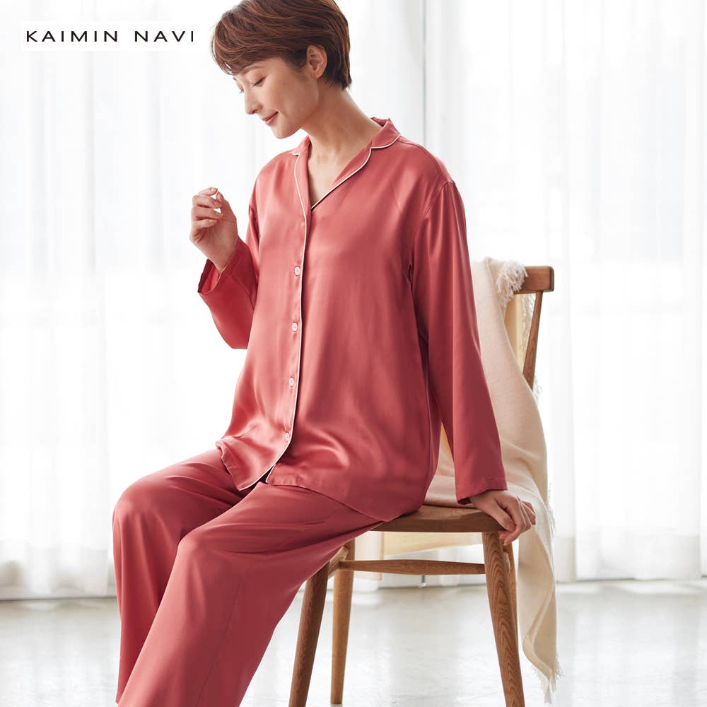 シルク100％】パジャマ 長袖長パンツ【送料無料】 GL4992 :レディース