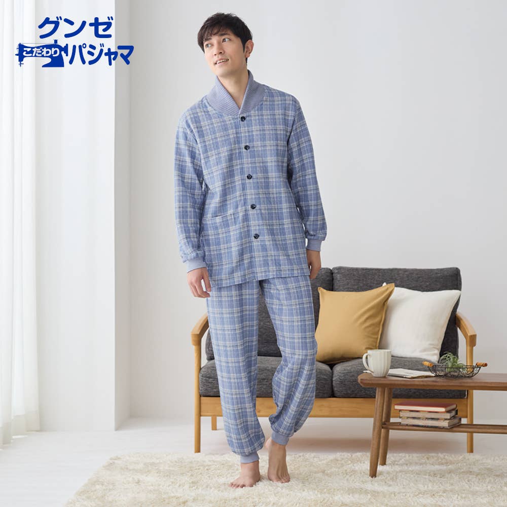襟元保温 パジャマ ソフトキルト 長袖長パンツ【SALE】 SG4274 :メンズ