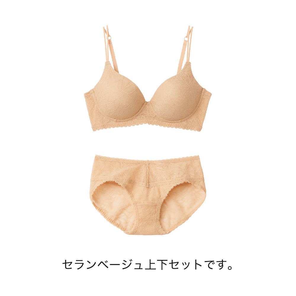 ネット限定お得上下セット】ナチュラル感ブラ×ノーマルレッグショーツ