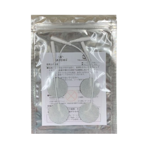 CATCH-i（キャッチアイ）｜エステサロン・美容院向け卸・通販