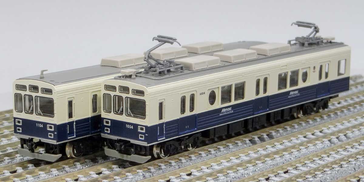 50048＞上田電鉄1000系（まるまどりーむ号（Mimaki号））2両編成セット