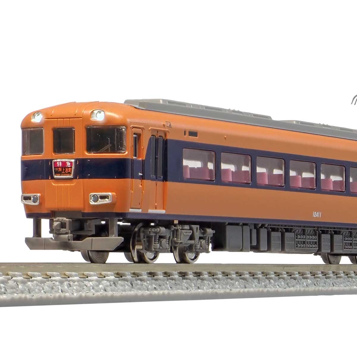 30463＞近鉄12410系（12411編成・旧塗装・喫煙室付き・貫通路開扉