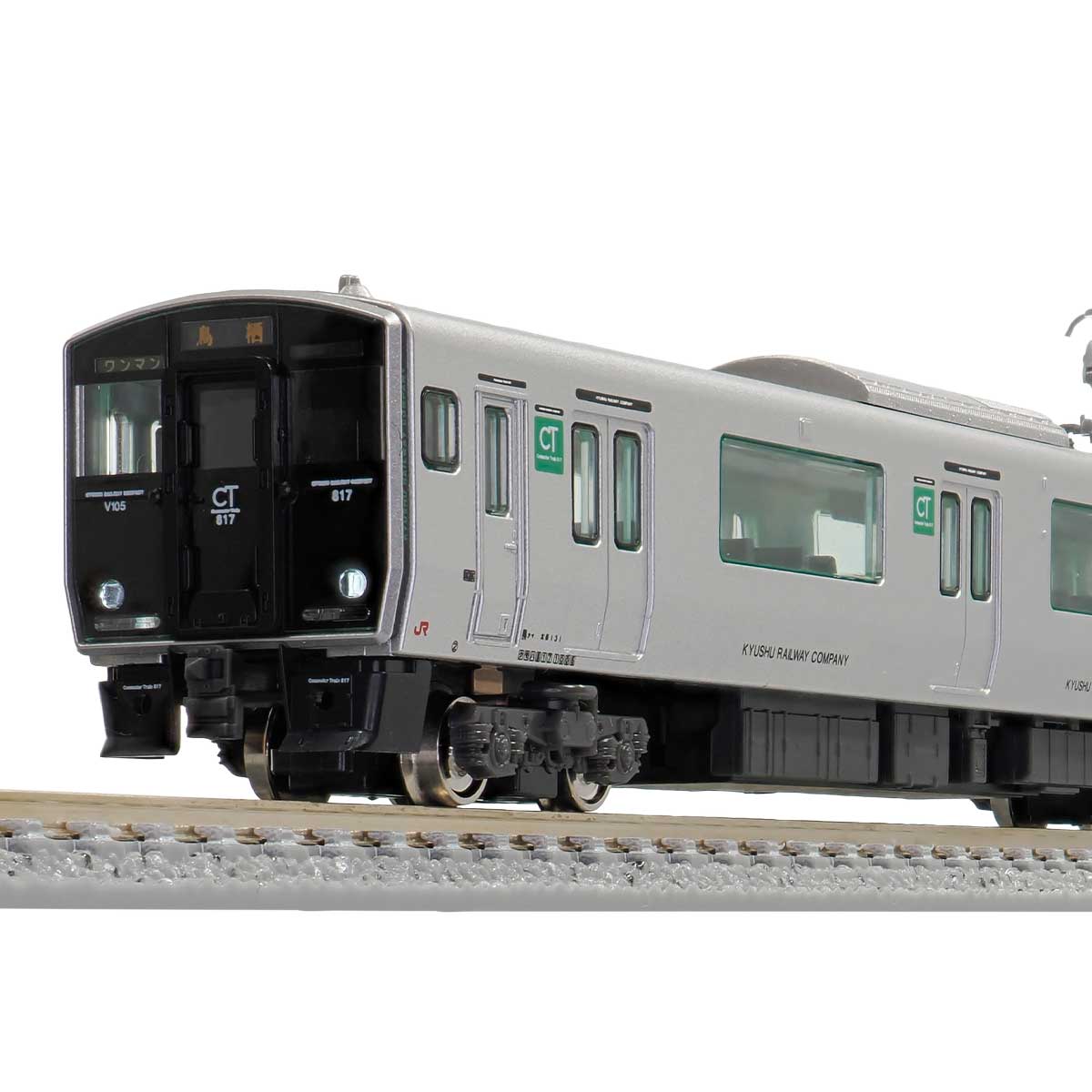 31514＞JR九州817系1000番代（熊本車・白ライト）2両編成セット（動力