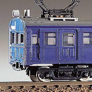 19001＞着色済み 国鉄クモハ12040＋クモニ13形 2両セット（茶色