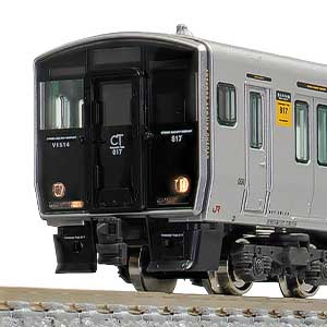 50710＞JR九州817系2000番代先頭車6両編成セット（動力付き）｜Nゲージ