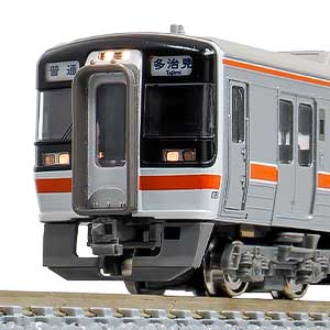 31749＞JRキハ75形（高山本線・太多線）2両編成セット（動力付き）｜N