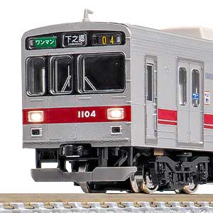 上田電鉄1000系の製品一覧（1ページ目）｜Nゲージ鉄道模型のグリーン