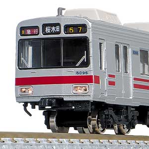 31950＞東急電鉄8090系（東横線・後期形）8両編成セット（動力付き