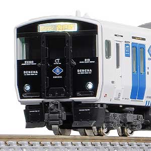 32102＞JR九州BEC819系5100番代 2両編成セット（動力付き）｜Nゲージ