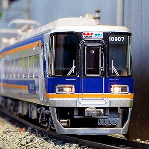 50738＞南海10000系サザン（全車座席指定）8両編成セット（動力付き