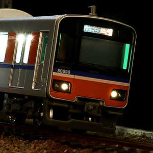 30990＞東武50090型（TJライナー・51095編成・行先点灯）増結用中間車6