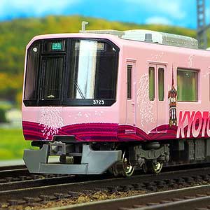 32082＞近鉄3220系（車番選択式）6両編成セット（動力付き）｜Nゲージ