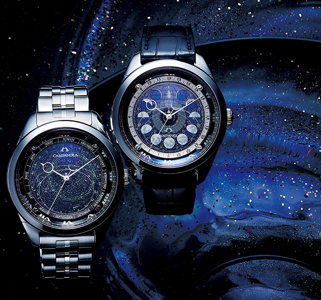 CITIZEN(シチズン) | 宙空の美をデザイン・コンセプトとする