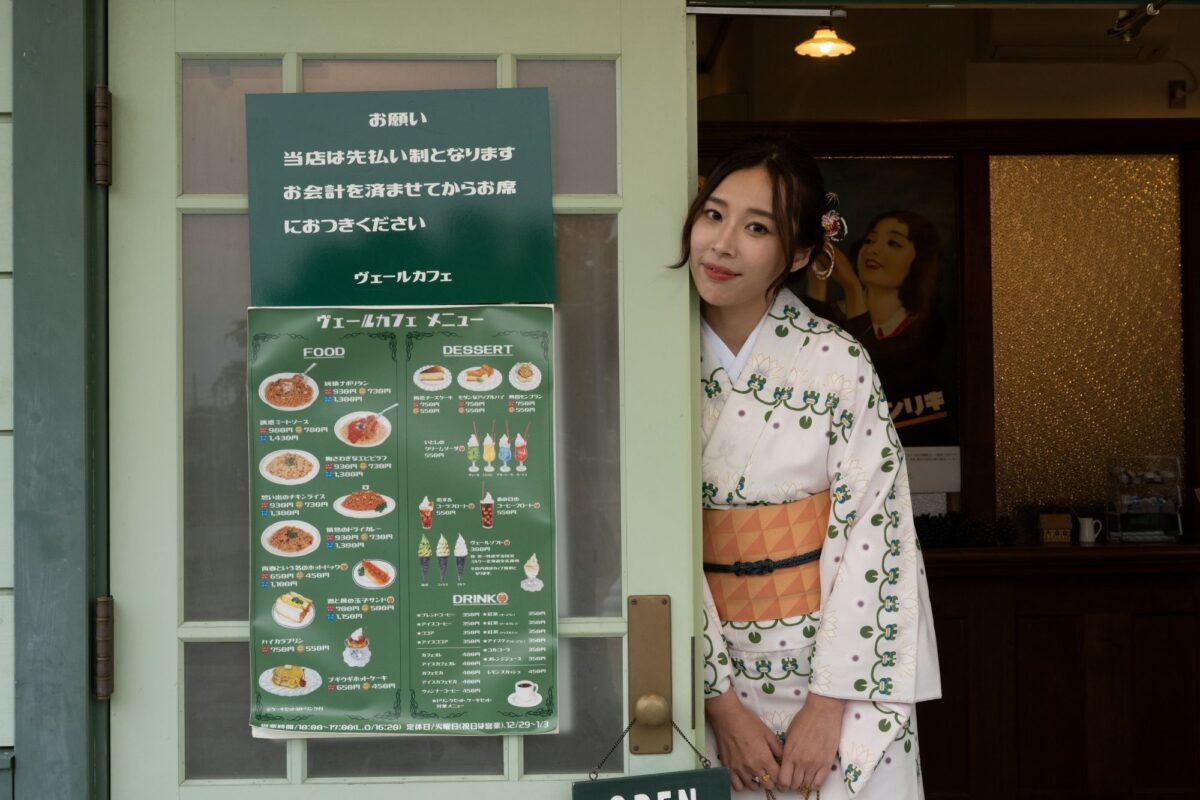 ヴェールカフェ(旧忍町信用組合店舗) | 埼玉県行田市観光ガイド - 行田