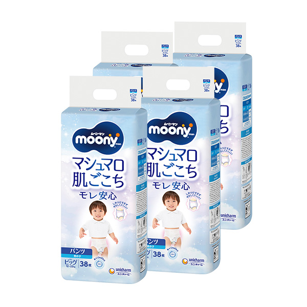 パンツ ビッグサイズ〕ムーニーマンマシュマロ肌ごこちモレ安心男の子