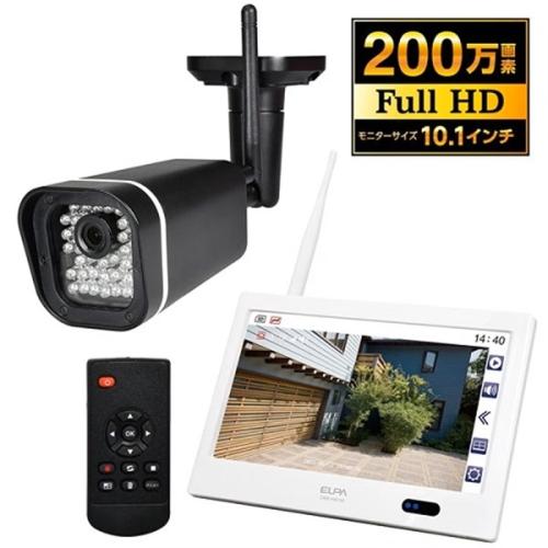 Panasonic BB-SP104W ネットワークカメラ未開封 2台入り 監視 BB