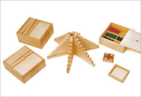 かずの木・童具館