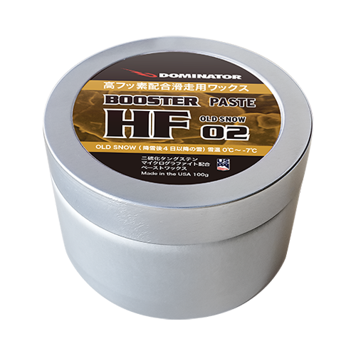 BOOSTER- DOMINATOR RACE WAX [公式サイト]