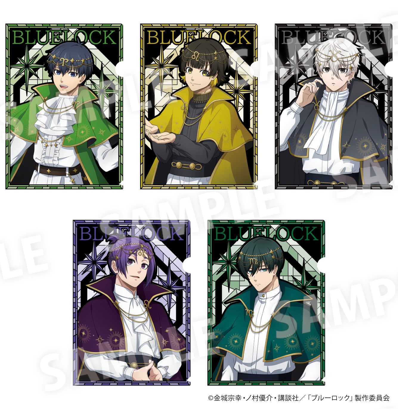 ブルーロック」×ドン・キホーテ コラボグッズ発売決定！｜驚安の殿堂