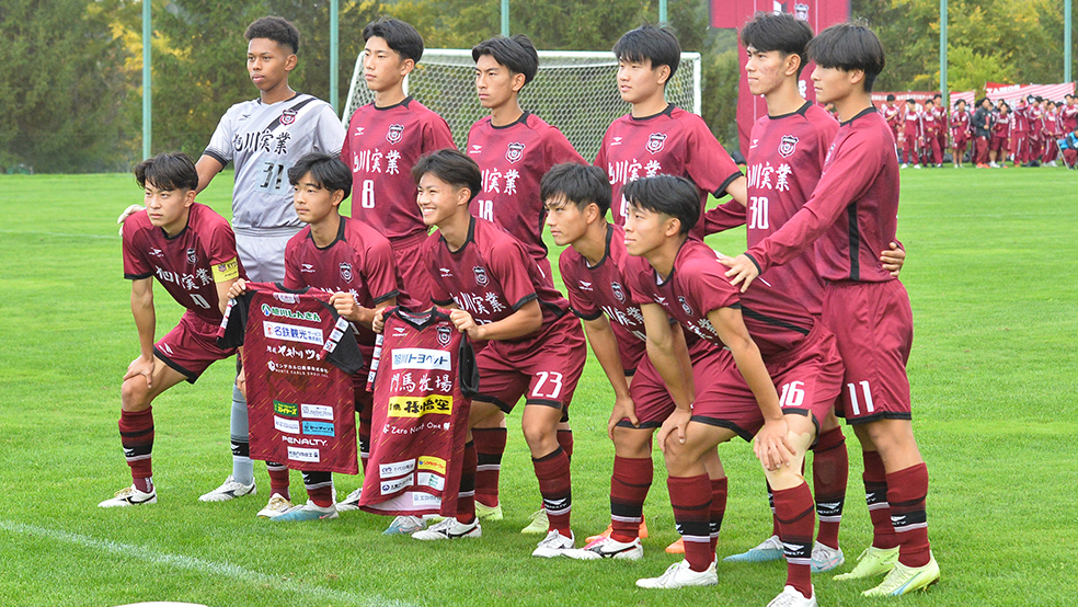 旭川実業が夏冬連覇へあと1勝 2連敗中のライバル北海にリベンジだ