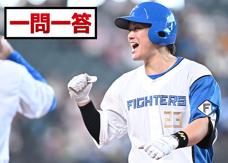 ファイターズ 伏見寅威 ブランケット 5月12日 ヒーロー バースデー