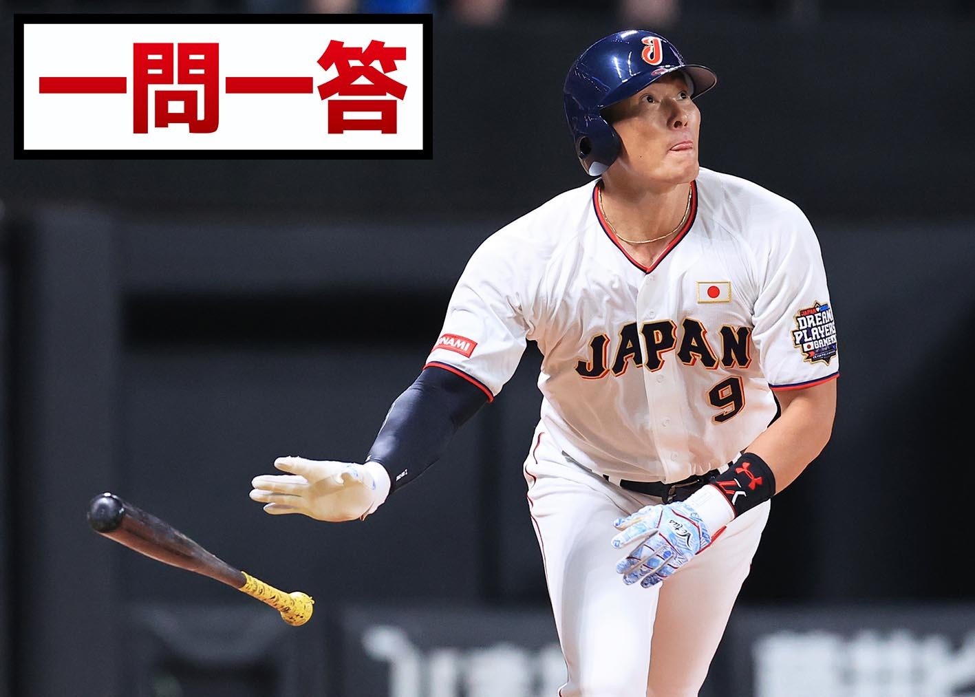 一問一答】元F戦士・糸井嘉男さんが超人弾でMVP！「北海道に育てて