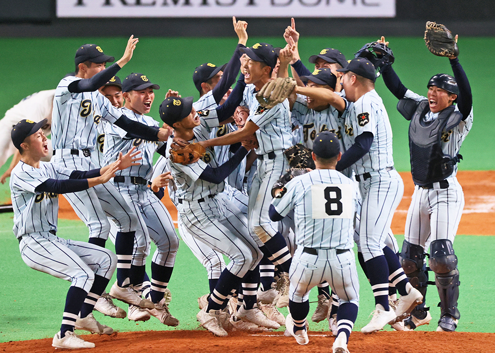 東海大札幌高が昨秋決勝のリベンジ 校名変更後初となる10年ぶり6