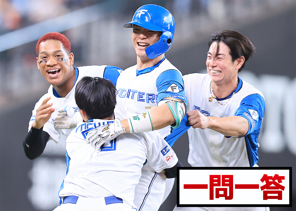 郡司裕也 絶妙セーフティーバントで完全阻止 試合後に語った思惑は