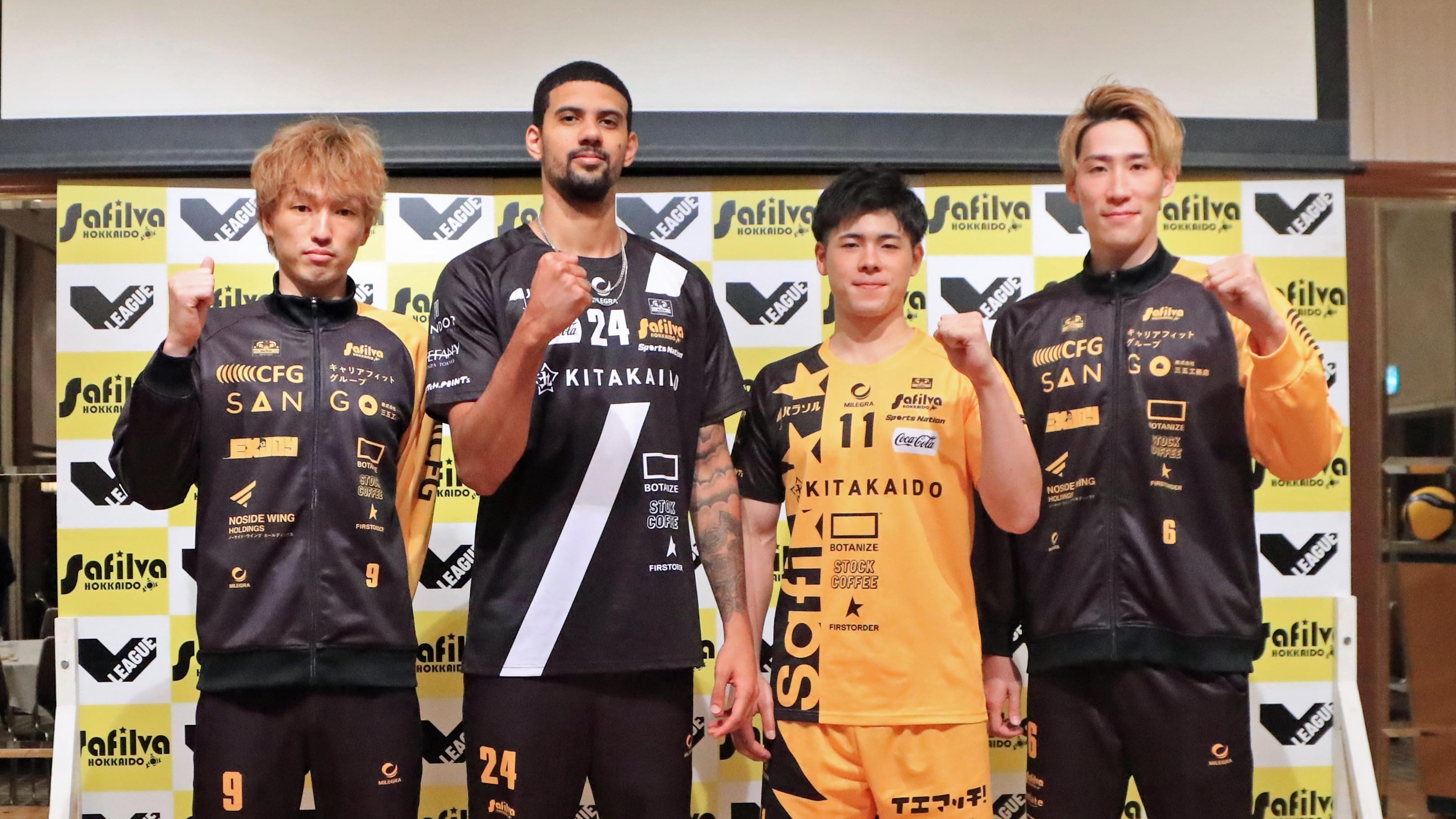 V2サフィルヴァが新ユニホームお披露目 阿部主将「早くこれを着て