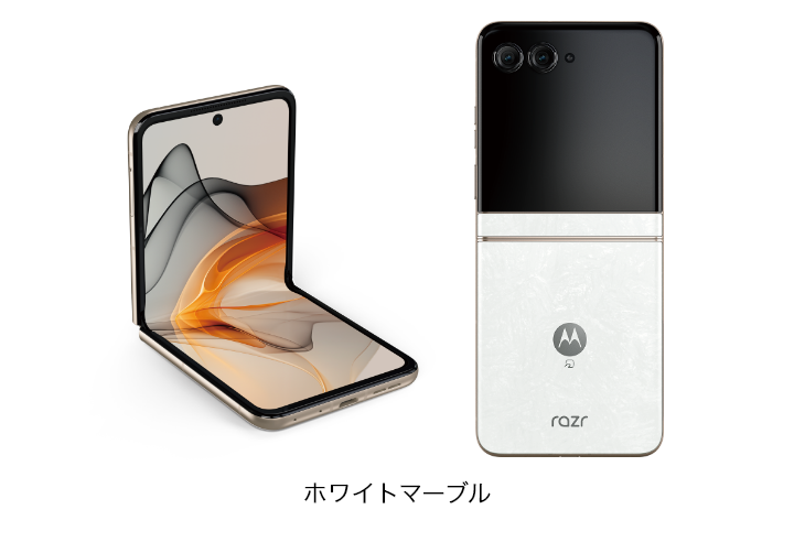 motorola razr 50d M-51E | Android スマートフォン | 製品 | NTTドコモ