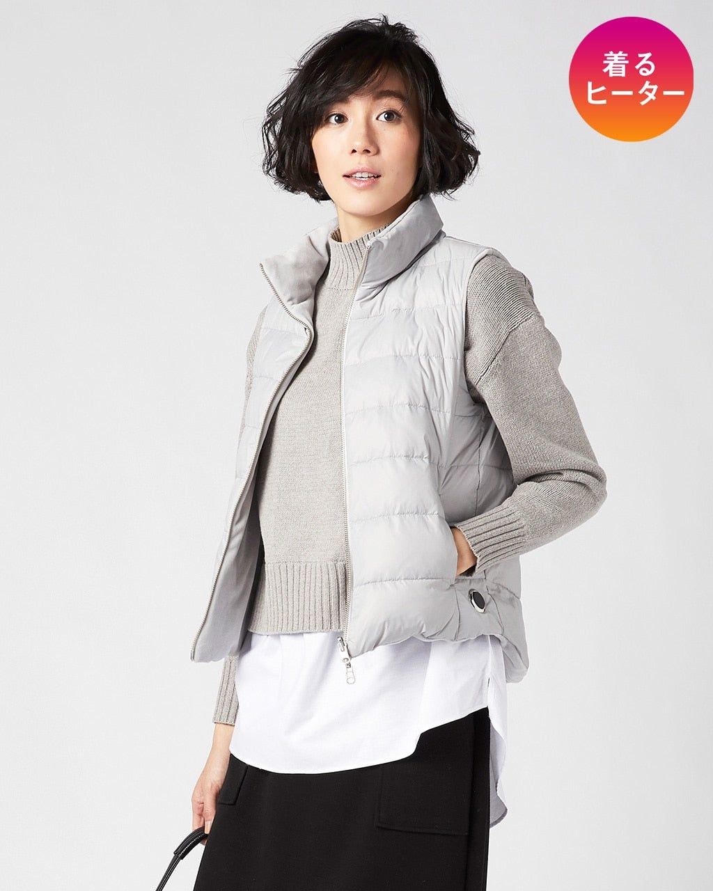 Doヒート・超快温ベスト/DoCLASSE