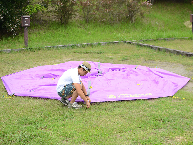 販売終了】レインボーワンポールテント T8-444 - DOD（ディーオー