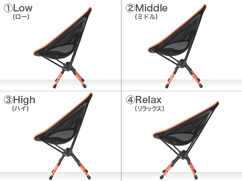 販売終了】ウルトラライトアジャスタブルチェア - DOD（ディーオー