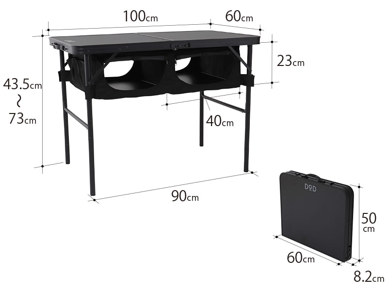 販売終了】グッドラックテーブル（ブラック） TB4-501-BK - DOD