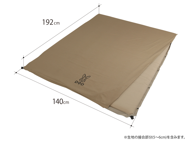 ソトネノサソイL（タン） CM3-622-TN - DOD（ディーオーディー）【公式