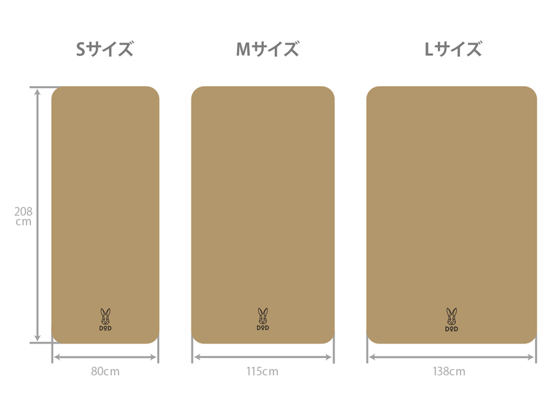 ソトネノキワミエアーL CM3-943-TN - DOD（ディーオーディー）【公式