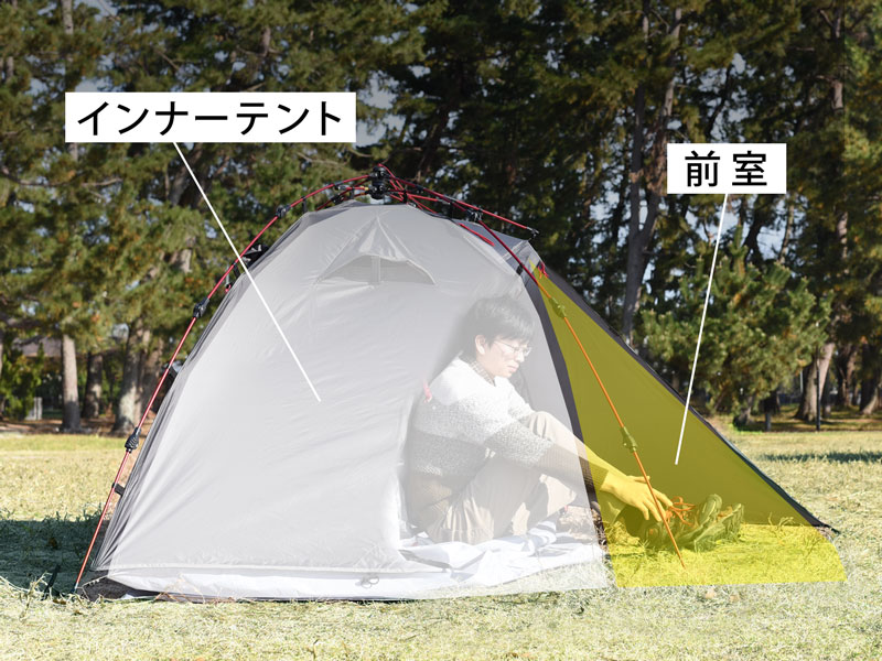 ライダーズワンタッチテント（タン） T2-275-TN - DOD（ディーオー