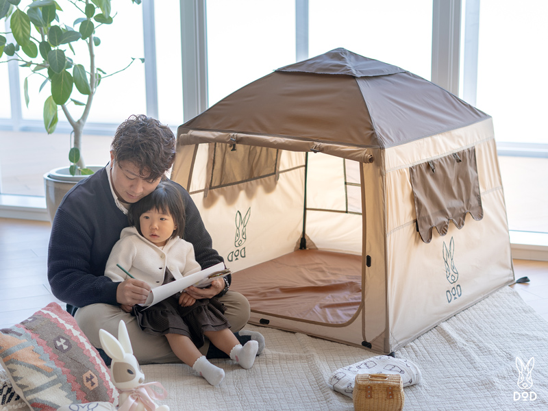 おうちテントベビー T1-130-BR - DOD（ディーオーディー）【公式