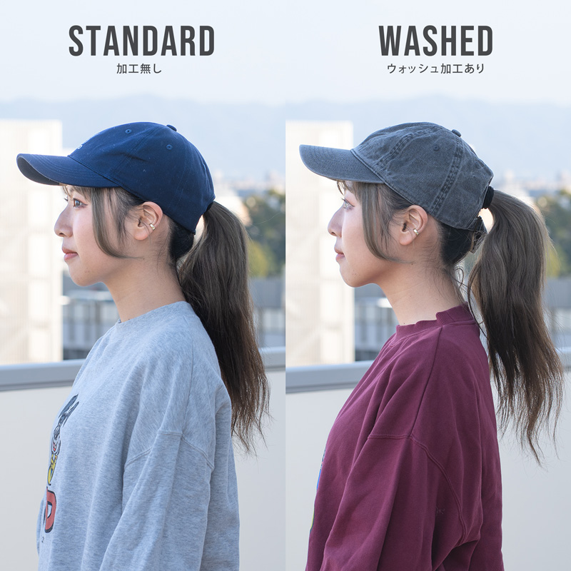 ウサロゴキャップ（ナチュラル/ネイビー/ベージュ/ブラック/オレンジ