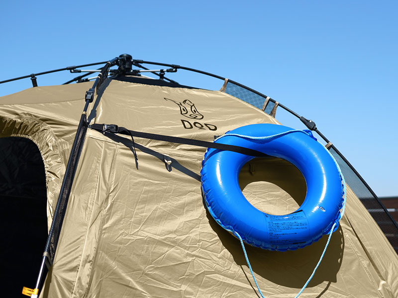 わがやのシェード（タン） T5-721-TN - DOD（ディーオーディー）【公式