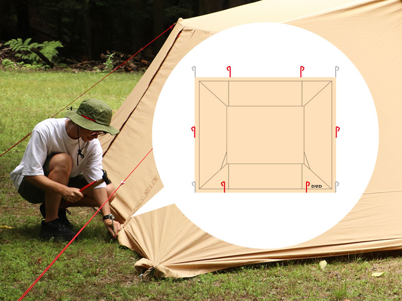 ソロソウルウォウウォウ（タン） TT2-734-TN - DOD（ディーオーディー
